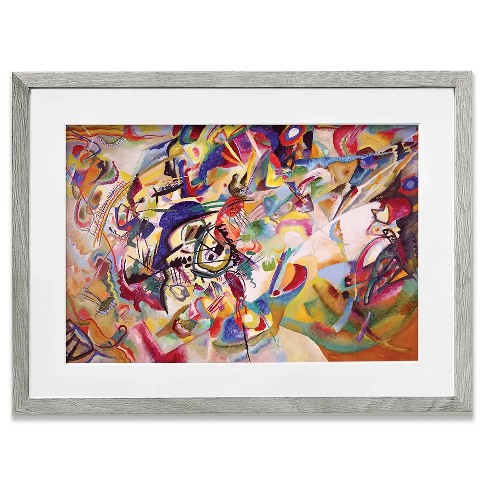 Composition 7 Framed Art Print Composition 7 Framed Art Print | Composition 7 Artwork wall art product Wassily Kandinsky
