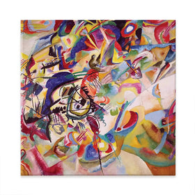 Composition 7 Square Canvas Print Composition 7 Square Canvas Print | Composition 7 Artwork  wall art product Wassily Kandinsky