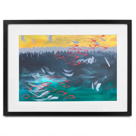 Hidden Depths Framed Art Print Hidden Depths Framed Art Print wall art product Jane Brookshaw