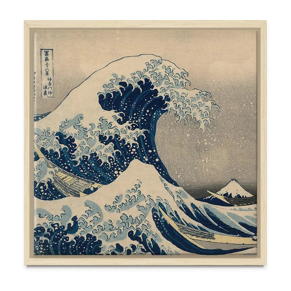 The Great Wave off Kanagawa Oversized Canvas Print The Great Wave off Kanagawa Oversized Canvas Print wall art product Art Print Shop