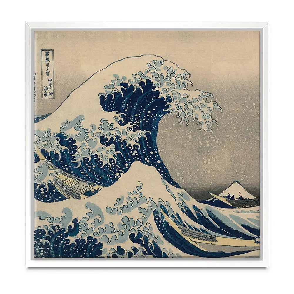 The Great Wave off Kanagawa Oversized Canvas Print The Great Wave off Kanagawa Oversized Canvas Print wall art product Art Print Shop