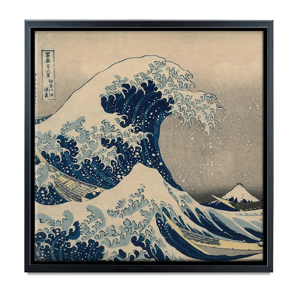 The Great Wave off Kanagawa Oversized Canvas Print The Great Wave off Kanagawa Oversized Canvas Print wall art product Art Print Shop
