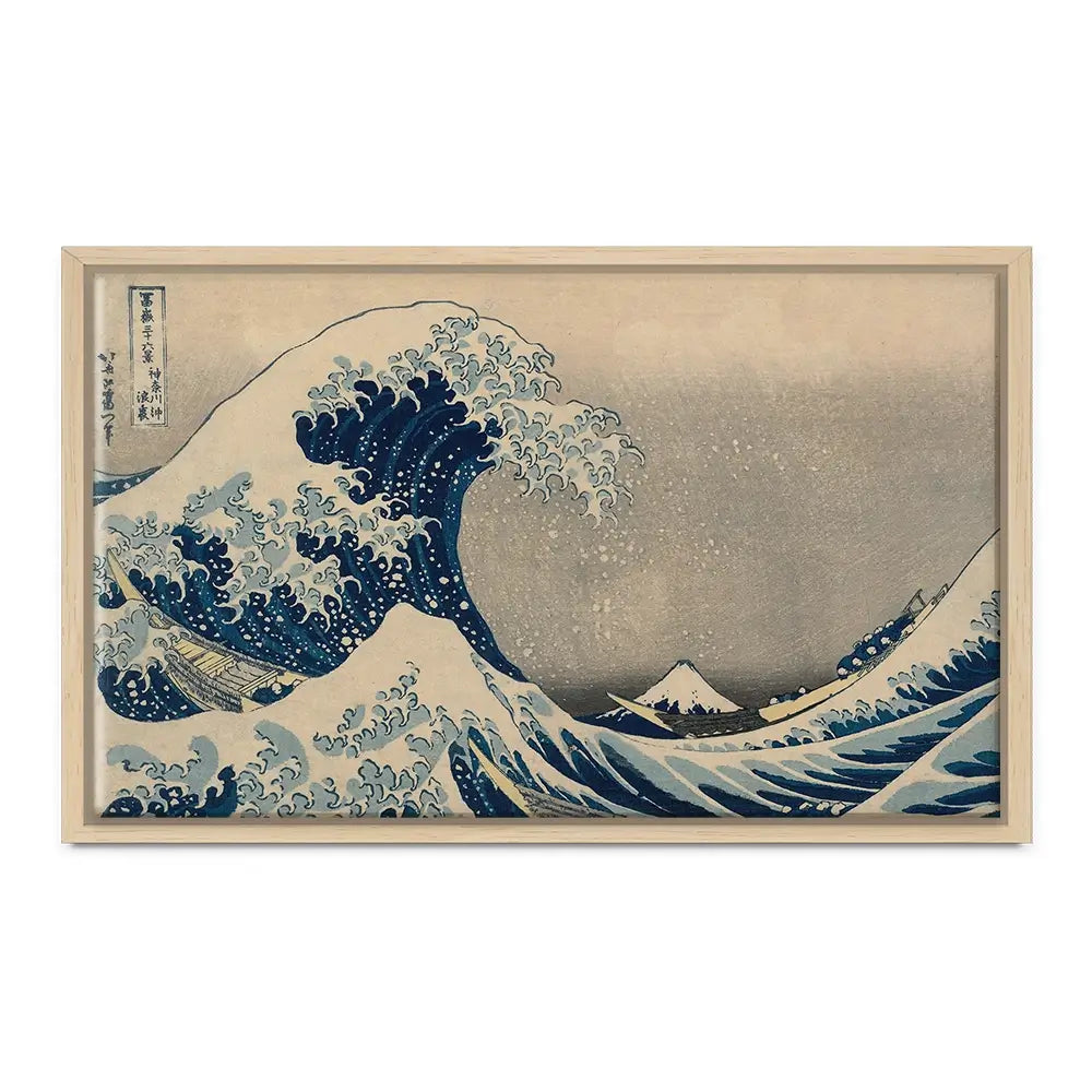The Great Wave off Kanagawa Oversized Canvas Print The Great Wave off Kanagawa Oversized Canvas Print wall art product Art Print Shop