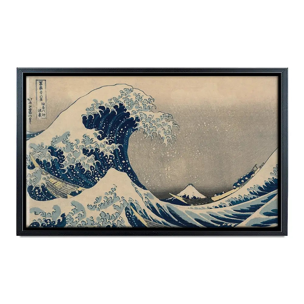 The Great Wave off Kanagawa Oversized Canvas Print The Great Wave off Kanagawa Oversized Canvas Print wall art product Art Print Shop