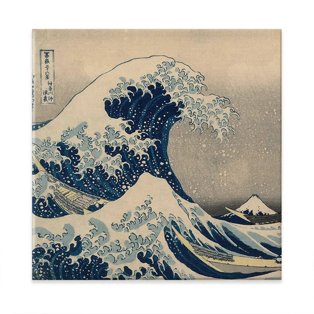The Great Wave off Kanagawa Oversized Canvas Print The Great Wave off Kanagawa Oversized Canvas Print wall art product Art Print Shop