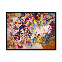 Composition 7  Framed Print