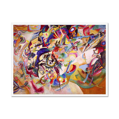 Composition 7  Framed Print